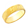 Picture of Textured Swirl Ring Band Gold Plated