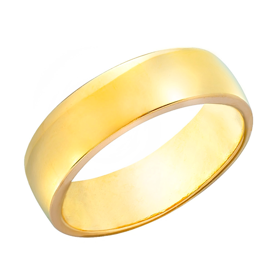 Picture of Gold-plated Ring (RG 5059)