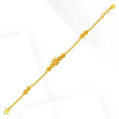 Picture of Royal Crown Curb Chain Bracelet Gold Plated with Bead Ball (15.5-16.5cm)