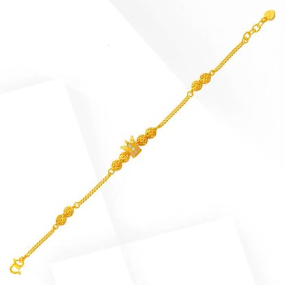 Picture of Royal Crown Curb Chain Bracelet Gold Plated with Bead Ball