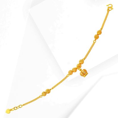 Picture of Regal Crown and Bead Curb Chain Bracelet Gold Plated (15.5-16.5cm)