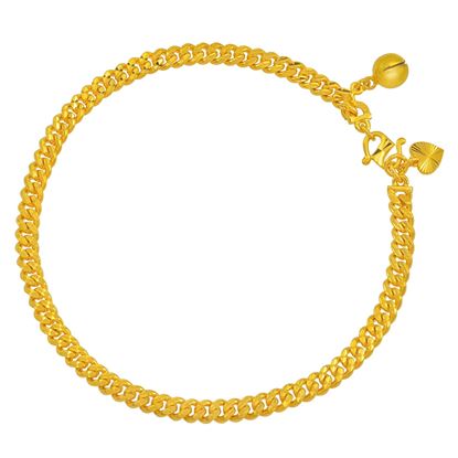 Picture of Curb Chain Anklet Gold Plated (27cm)