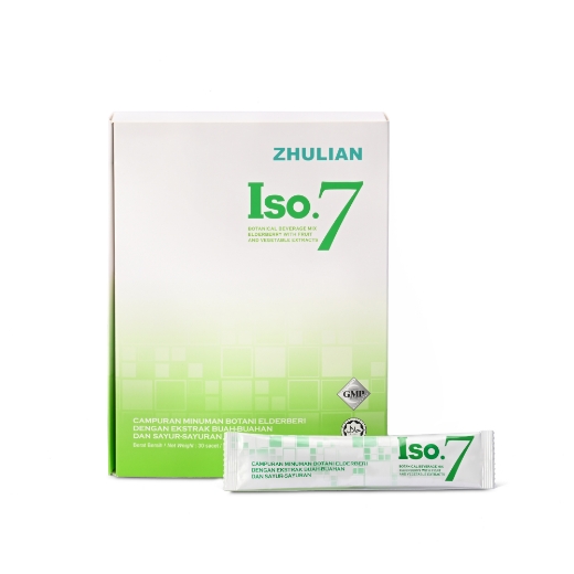 Picture of ISO.7 Botanical Beverage Mix Elderberry with Fruit and Vegetable Extracts - 30 sachets