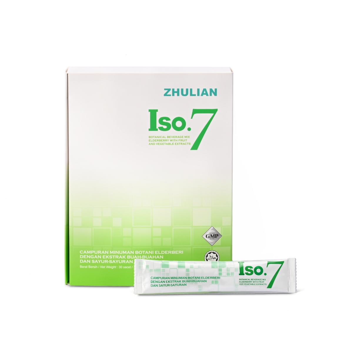 Picture of ISO.7 Botanical Beverage Mix Elderberry with Fruit and Vegetable Extracts