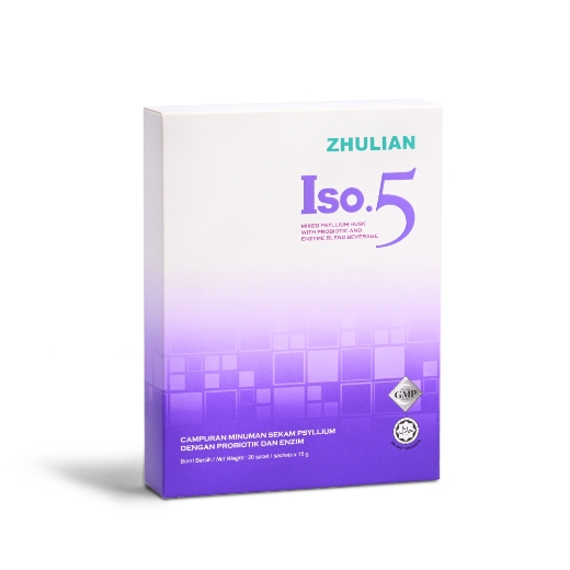 Picture of ISO.5 Mixed Psyllium Husk with Probiotic And Enzyme Blend Beverage