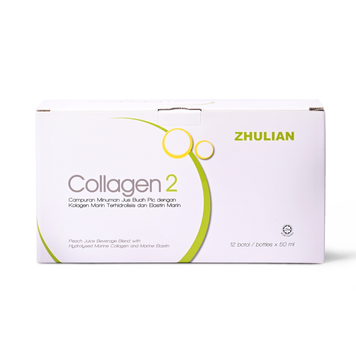 Picture of COLLAGEN 2 Peach Juice Beverage Blend with Hydrolysed Marine Collagen and Marine Elastin