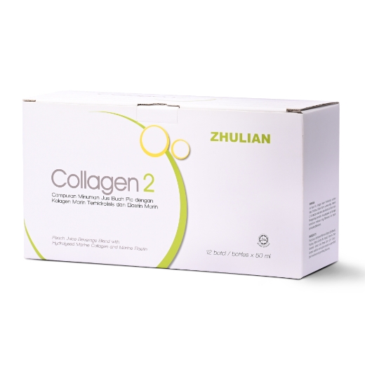 Picture of COLLAGEN 2 Peach Juice Beverage Blend with Hydrolysed Marine Collagen and Marine Elastin - 12 bottles