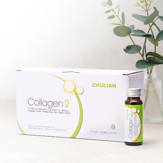 Picture of COLLAGEN 2 Peach Juice Beverage Blend with Hydrolysed Marine Collagen and Marine Elastin - 12 bottles