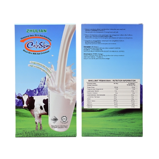Picture of COLOSKIM Mixed Skim Milk and Colostrum - 30 sachets