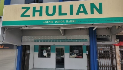 shop