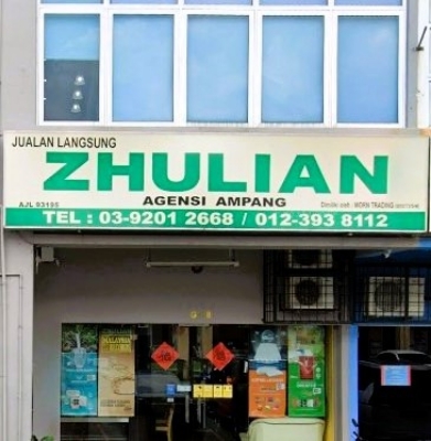 shop