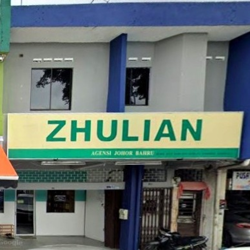 shop