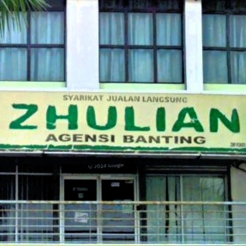shop