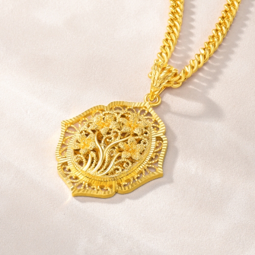 Oval Filigree Flower Pendant
