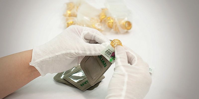 Packaging